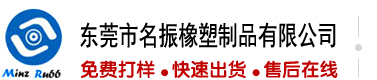 男生插入女生屁股黄网站